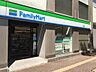 周辺：ファミリーマート 矢場町店（448m）