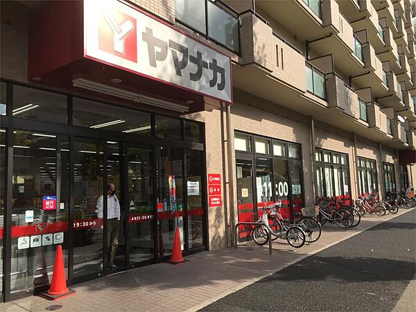 ヤマナカ つるまい店（529m）