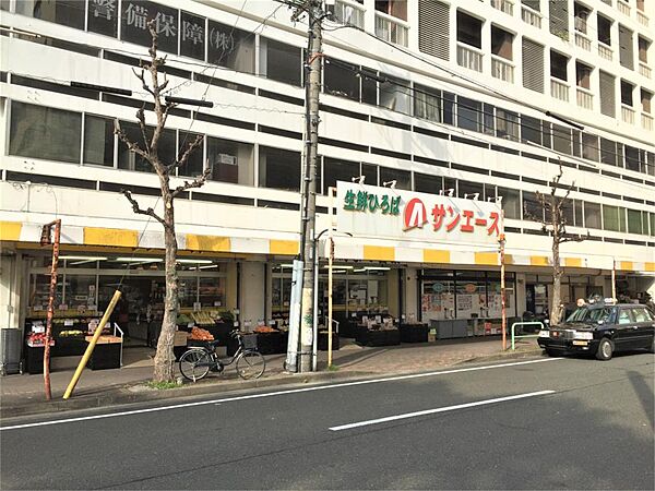 サンエース 記念橋店（544m）