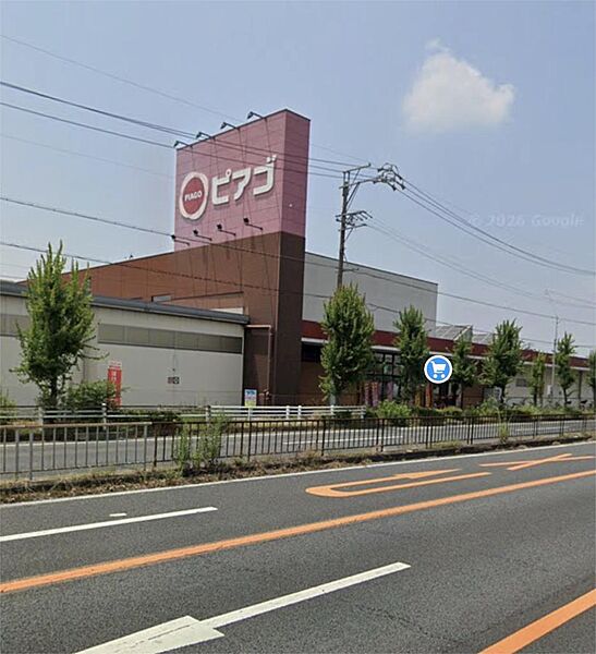 ピアゴ蟹江店（1272m）