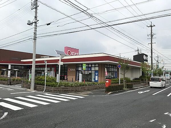 ■ピアゴ蟹江店。周辺には金融機関などがあり便利です。