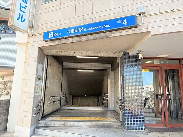 ●地下鉄「六番町」駅へ徒歩約14分。　●金山・上前津・栄方面、直通！