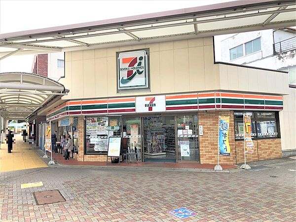 セブンイレブン 中京競馬場前店（410m）