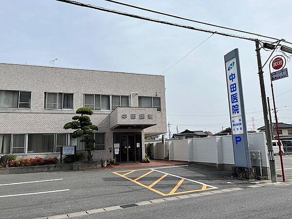 中田医院（930m）