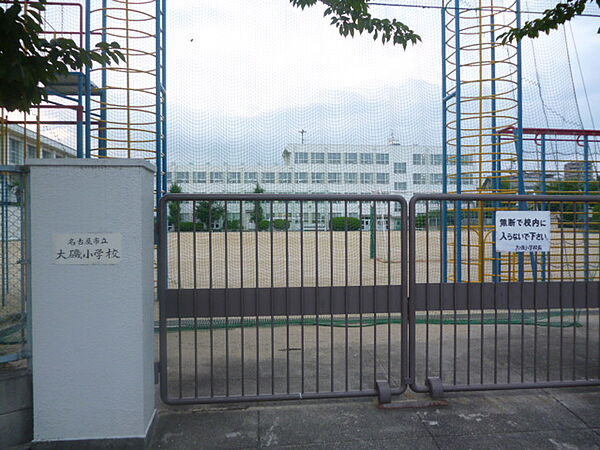 名古屋市立大磯小学校（468m）