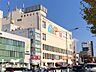 周辺：マックスバリュ本山店（1192m）