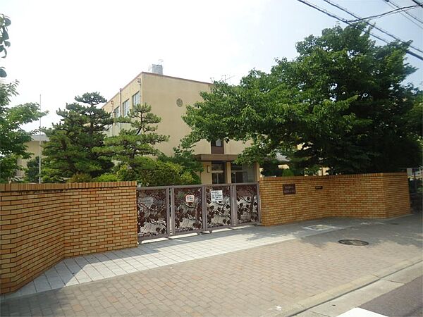 名古屋市立稲葉地小学校（1010m）