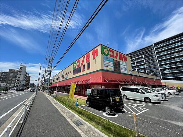 コノミヤ 砂田橋店（1016m）