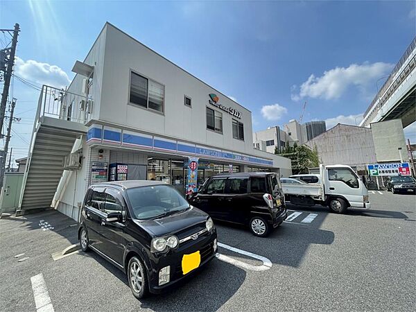 ローソン 北区清水一丁目店（264m）