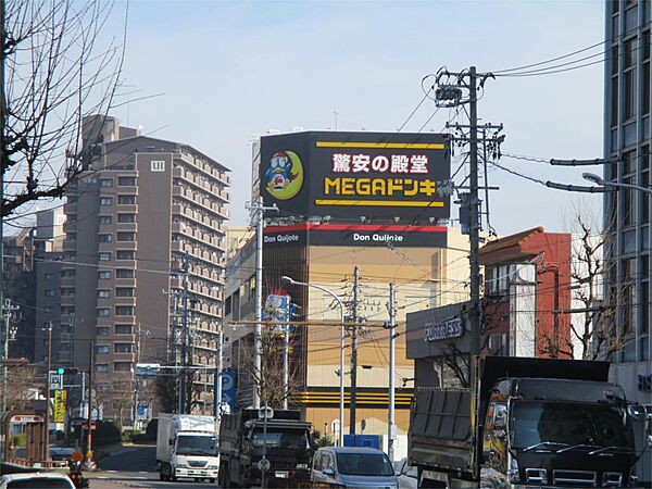 MEGAドン・キホーテ千種香流店（944m）