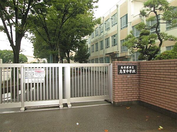 名古屋市立志賀中学校（995m）