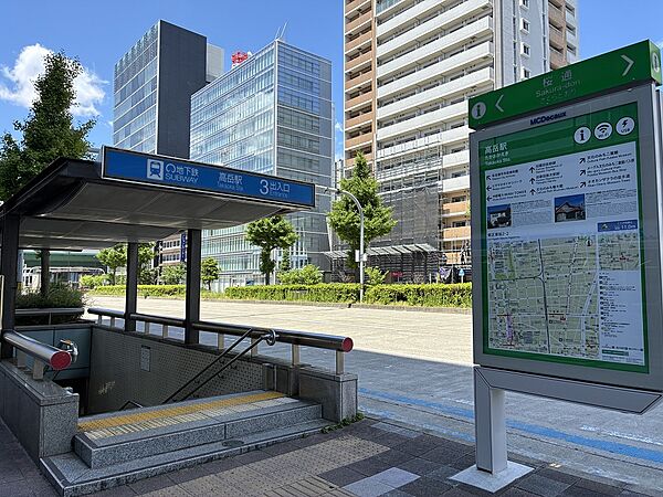 高岳駅（160m）