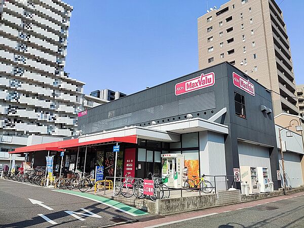 マックスバリュ 代官店（800m）