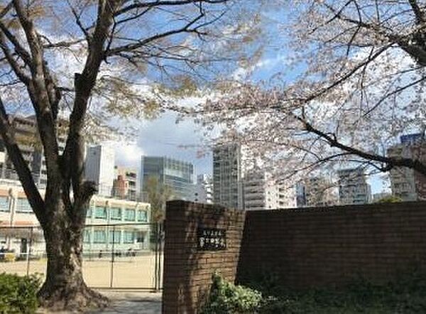 名古屋市立冨士中学校（500m）