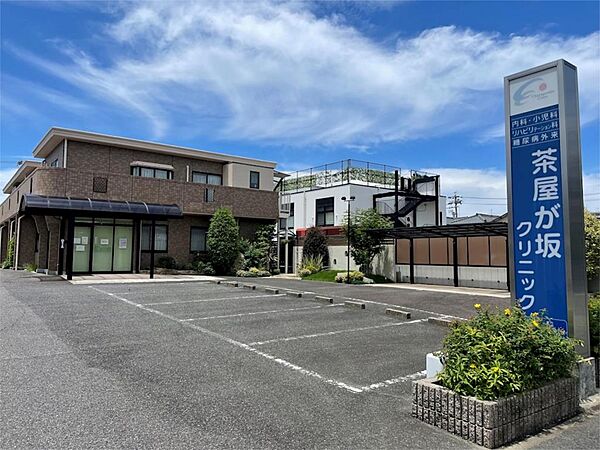 茶屋が坂クリニック（1287m）