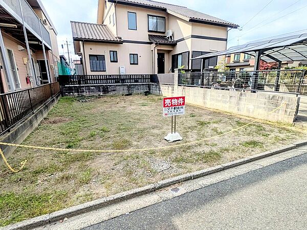 夢のマイホームを実現しませんか？住環境良好な立地で、理想の暮らしをイメージしてください。