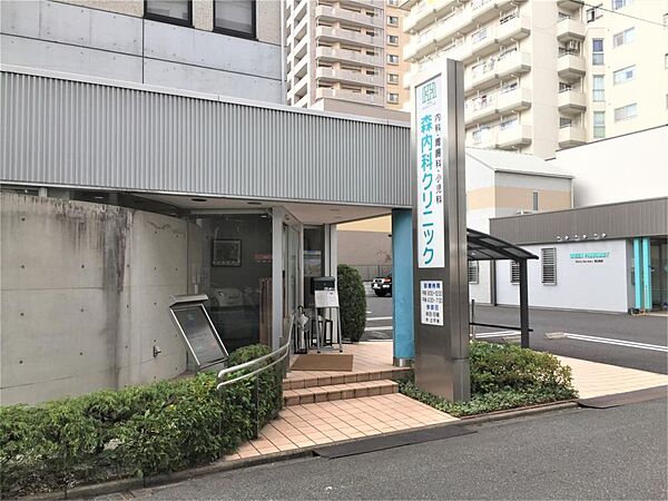 森内科クリニック（430m）