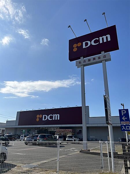 DCM 名古屋黄金店（1357m）