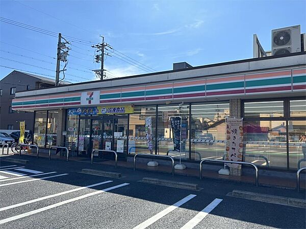 セブンイレブン 清須花咲店（538m）
