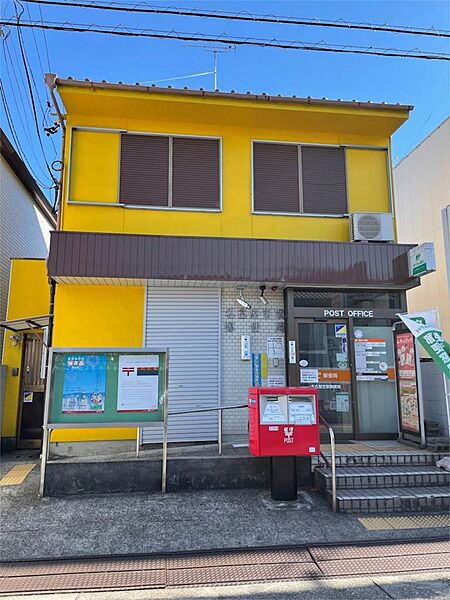 名古屋笠取郵便局（610m）