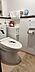 トイレ：清潔感のあるトイレ空間です。