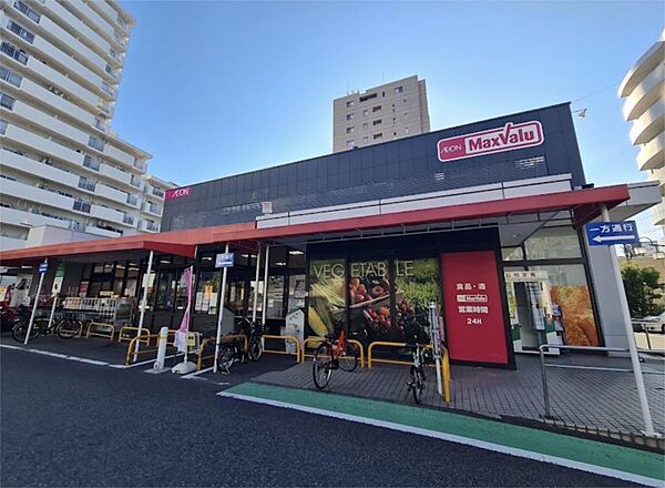 マックスバリュ代官店（1032m）