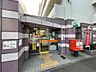 周辺：名古屋東片端郵便局（500m）