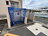 その他：共用部ゴミ置き場