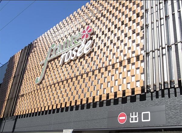 フランテ ロゼ 白壁（430m）