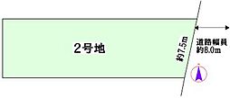 港区港楽1丁目 2号地
