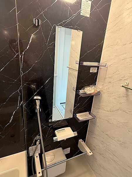 浴室を拡大表示