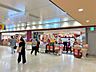 周辺：成城石井 栄セントラルパーク店（140m）