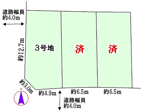 区画図：323000554206