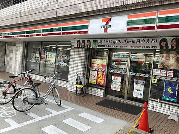 セブンイレブン 名古屋笹塚町店（9m）