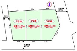 港区新茶屋四丁目 2号地