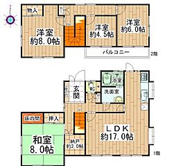 岐阜県可児市清水ケ丘4丁目