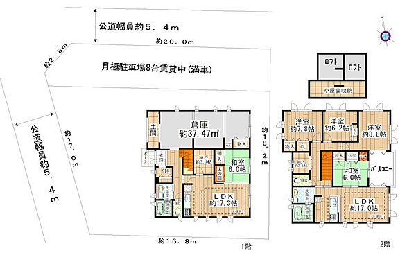 間取り：323000450977