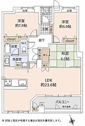 パルシオ本山鹿子町C 3LDKの間取り