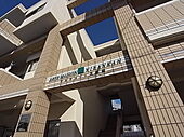 神戸市西区南別府1丁目 3階建 築36年のイメージ