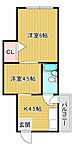 神戸市東灘区御影山手５丁目 6階建 築52年のイメージ