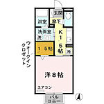 姫路市飾磨区阿成 2階建 築17年のイメージ