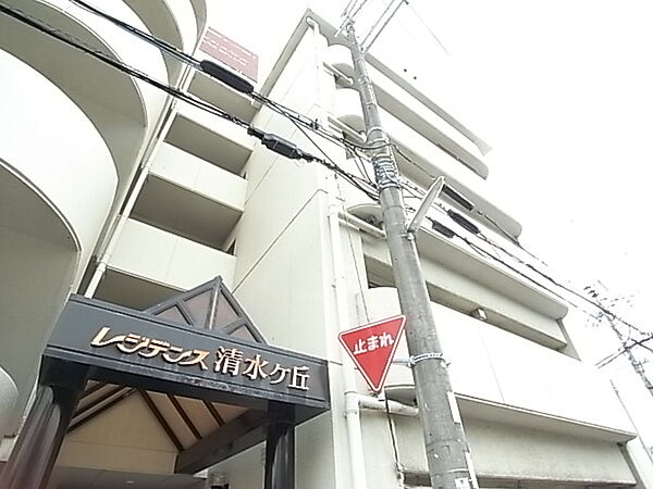 兵庫県神戸市垂水区清水が丘3丁目(賃貸マンション1R・3階・20.40㎡)の写真 その14