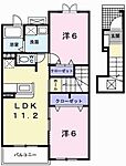 相生市緑ケ丘2丁目 2階建 築17年のイメージ