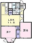 姫路市大津区平松 2階建 築23年のイメージ