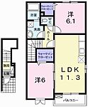 相生市汐見台 2階建 築14年のイメージ