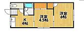 神戸市垂水区東垂水1丁目 2階建 築55年のイメージ