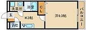 高砂市緑丘2丁目 2階建 築23年のイメージ