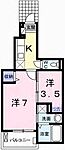 揖保郡太子町立岡 3階建 築12年のイメージ