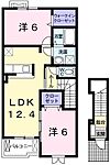 姫路市広畑区西蒲田 2階建 築15年のイメージ