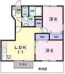 神戸市西区小山1丁目 2階建 築22年のイメージ